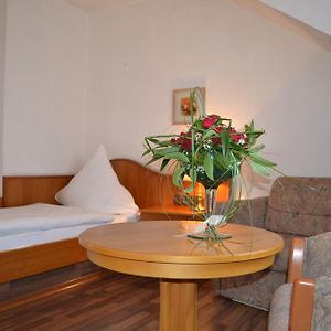 Hotel Garni Zum Dorfbrunnen